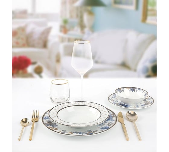 Набор столовой посуды Arya Home flora elegant из фарфора, 24 предмета, белый 8680943109583 1