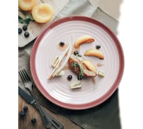 Набор тарелок Arya Home white stoneware 4 предмета, 20,8x2,5x12,3 см, коричневый 8680943230263