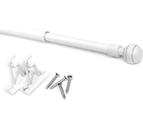 Карниз LM DECOR кафе kf103 80-120 см, рифленый шар, белый глянец KF103080120SW