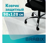 Напольный защитный коврик BRABIX поликарбонат, 90x120 см, глянец, толщина 0,8 мм, рулон в коробе 608711