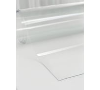 Гибкое стекло на стол Great Way термопленка толщина 0,8 мм KZ-80099-15/20200