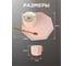 Кофейный набор IHome, чашка 210 мл, блюдце, ложка 680090, розовый SJ1453-2-2 3