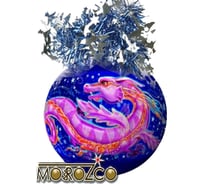 Набор шаров MOROZCO Сиреневый Дракон 9,5 см 24 штуки Ш95034Н24
