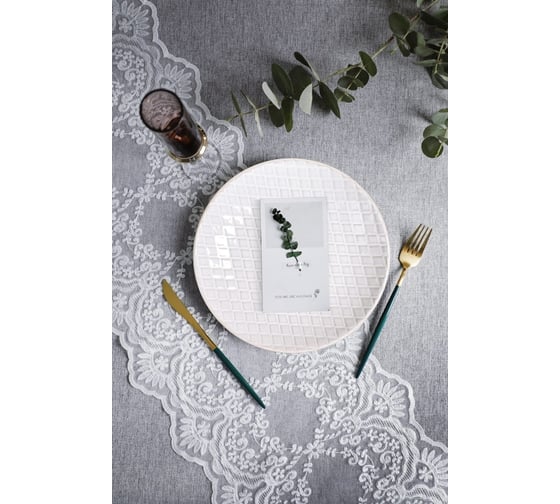 Набор тарелок Arya Home diamond с фактурным рисунком, 4 предмета, 22,0x2,2x13,0 см, бежевый 8680943230379
