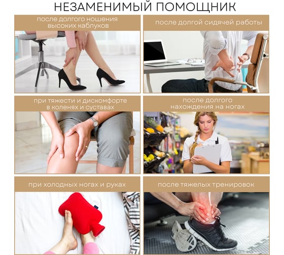 EMS-платформа Planta EMSF-20