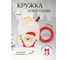 Кружка с круглой ручкой Зимняя сказка Дед мороз, 250мл, белая 680092-4 2