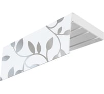 Карниз Эскар эконом+ в сборе 3-х рядный, весна 3,0м, 355430300