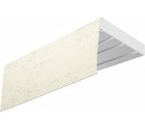 Карниз Эскар эконом+ в сборе 3-х рядный, кракэ 3,0м, 357430300