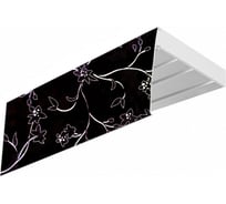 Карниз Эскар эконом+ в сборе 3-х рядный, романтика black 3,5м, 343430350