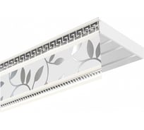 Карниз Эскар эконом+ в сборе 3-х рядный, антик инкрустация серебро 3,5 м, 540430350