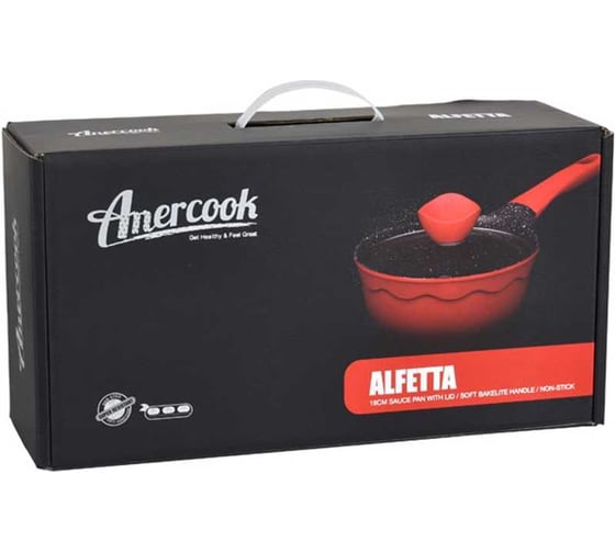Ковш с крышкой AMERCOOK 18 см, серия alfetta AC0109304.18RD