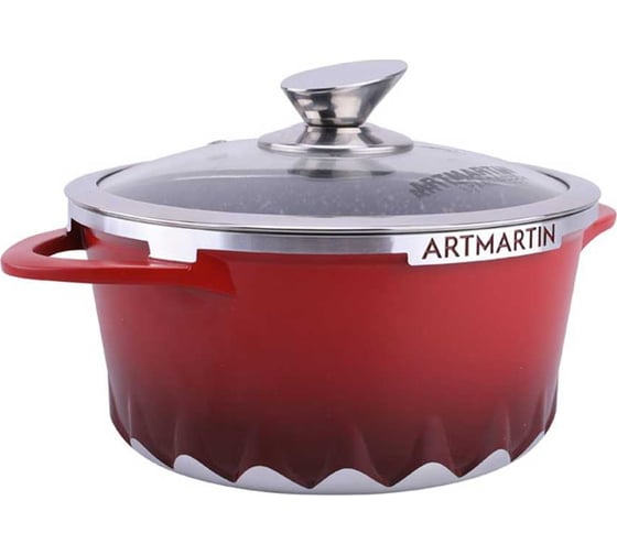 Пароварка AMERCOOK одноуровневая 26 см, серия artmartin colors AC0110710.26RD