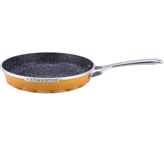 Сковорода AMERCOOK глубокая 26 см, серия artmartin colors AC0110701.26YW