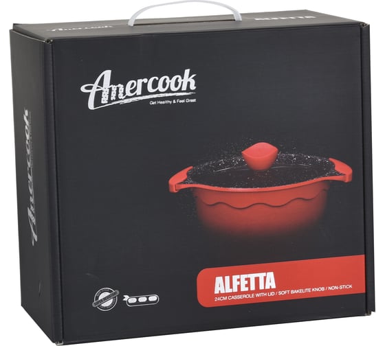 Кастрюля с крышкой AMERCOOK 24 см, серия alfetta AC0109305.24RD