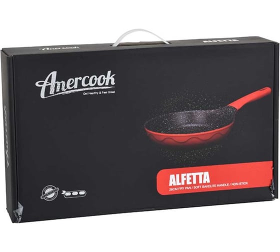 Сковорода AMERCOOK 24 см, серия alfetta AC0109301.24RD