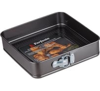 Форма для выпечки PERFECTO LINEA прямоугольная, разъемная, 28x28x6.5 см 16-282870