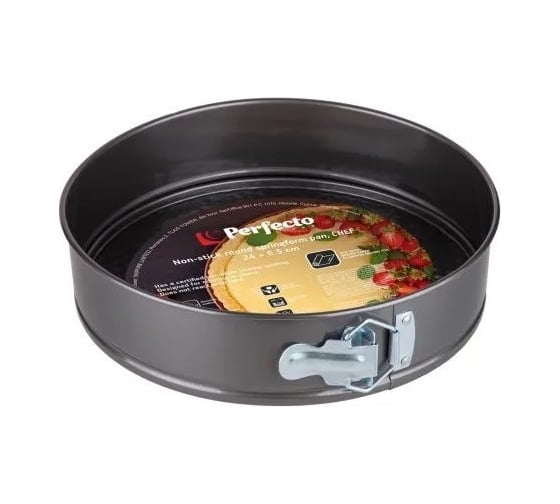 Форма для выпечки PERFECTO LINEA круглая, разъемная, 24x6.5 см 16-247000