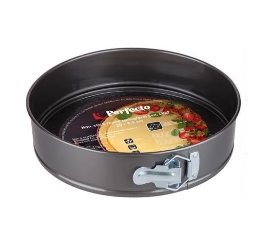 Форма для выпечки PERFECTO LINEA круглая, разъемная, 20x6.5 см 16-247002 1