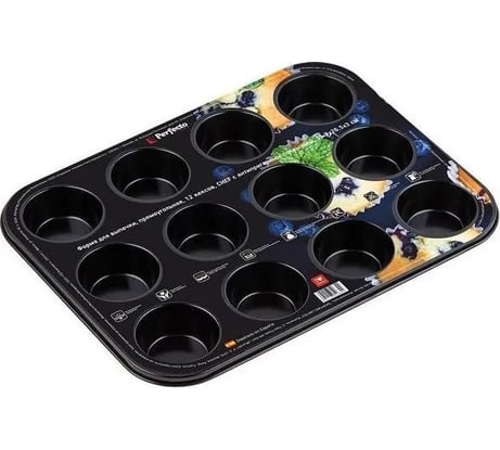 Форма для выпечки PERFECTO LINEA прямоугольная, 12 кексов, 35x26x3 см 16-352630