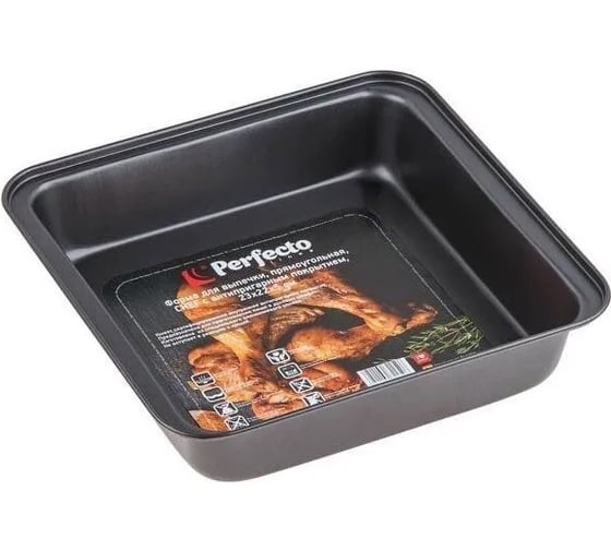 Форма для выпечки PERFECTO LINEA прямоугольная, 23x22x5 см 16-232250 1