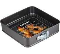 форма для выпечки PERFECTO LINEA прямоугольная, разъемная, 26x26x6.5 см 16-262670