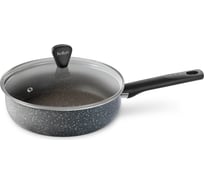 Сотейник TEFAL Natural Cook 04211224 d=24 см, с крышкой, серый (9100046099) 1682505