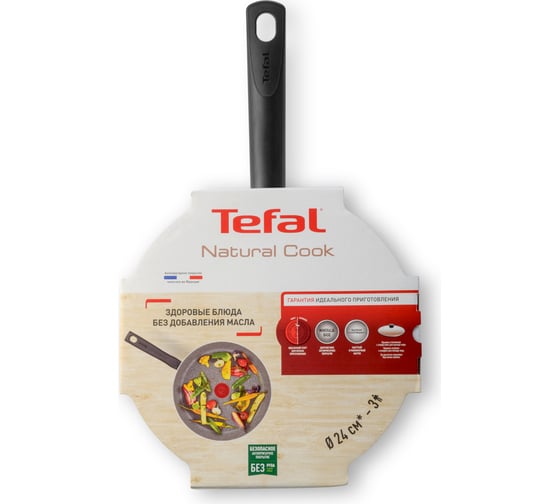 Сотейник TEFAL Natural Cook 04211224 d=24 см, с крышкой, серый (9100046099) 1682505