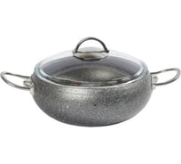 Кастрюля с стеклянной крышкой OMS collection 22x10 см, 3.5 л, с антипригарным покрытием, серый 3141-22-Gr