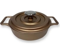 Омлетница с металлической крышкой OMS collection 14x4.2 см, 0.5 л, с антипригарным покрытием, медный 3721-Cp