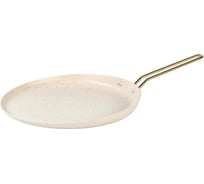 Блинная сковорода OMS collection 32 см, с антипригарным покрытием, айвори 3234-32-IVR