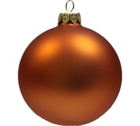 Набор новогодних шаров MOROZCO 75мм, 4шт, бронза матовый ТН75205