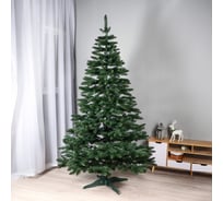 Искусственная елка Сималенд Крымская  220 см 9948212