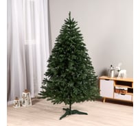 Искусственная елка Сималенд Тобольская 210 см 9262410