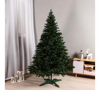 Искусственная елка Сималенд Лесная 150 см 9262606