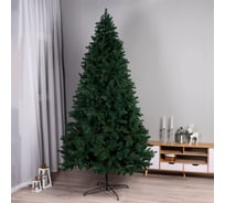 Искусственная елка Сималенд Лесная 250 см 9262740
