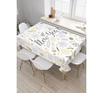 Прямоугольная водоотталкивающая скатерть на стол JoyArty "Новый год" 145x180 tcox_427869_180x145