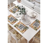 Салфетки на стол для сервировки JOYARTY прямоугольные, плейсмат "Счастливого Нового года" , 32x46 см, в комплекте 4шт. np_427898