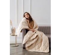 Одеяло Guten Morgen шерсть овечья, тик, Premium Woolly, 140x205 см ОПВ-т-140-205
