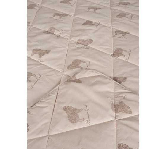 Одеяло Guten Morgen шерсть мериноса, поплин, Standard Merino, 140x205 см ОСМ-п-140-205