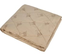 Одеяло Guten Morgen шерсть овечья, поплин, Standard Woolly, 140x205 см ОСВ-п-140-205
