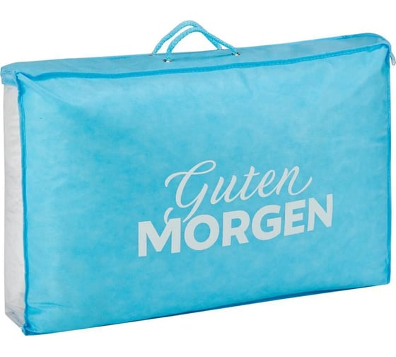 Одеяло Guten Morgen шерсть овечья, поплин, Standard Woolly, 140x205 см ОСВ-п-140-205
