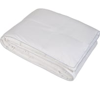 Одеяло Guten Morgen сверхлегкое, пух категории экстра, батист, Royal, 140x205 см ОслпР-140-205