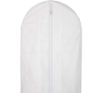 Чехол для хранения одежды PALISAD Home на молнии, PEVA, 60х90 см 931135