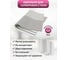 Сервировочная салфетка IHome серо-белая, 45x30 см, 4 шт. ST210920-1-4 3