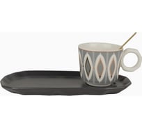 Кофейный набор IHome узоры, чашка 200мл, блюдце, ложка, серый 680091-4