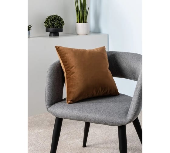 Декоративная подушка R-Home premier 06 40x40 см 401400108h