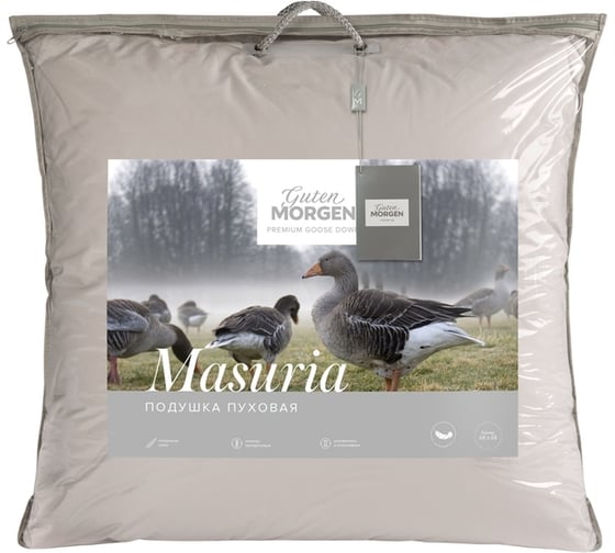 Подушка Guten Morgen высокая, пух категории Экстра, тик, Masuria, 68x68 см Пвкпм-68-68