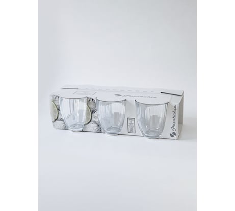 Стакан Pasabahce PSB 280 мл 6 шт. LINEA 52987