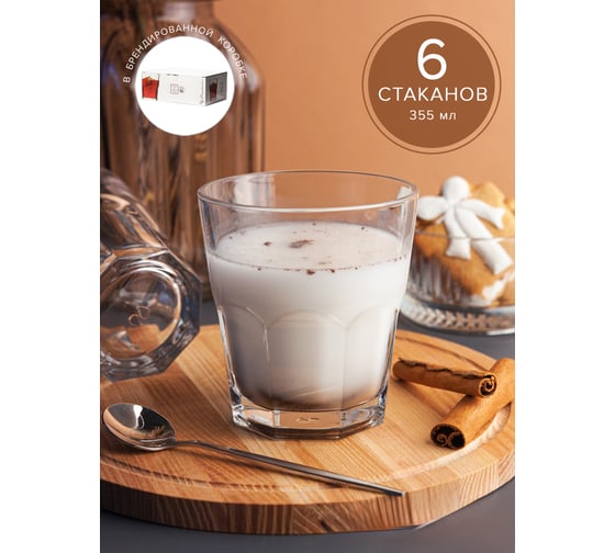 Стакан Pasabahce PSB 355 мл 6 шт. КАСАБЛАНКА 52704