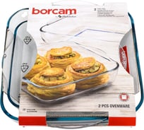 Набор квадратных форм Pasabahce PSB 2 шт. BORCAM 159028